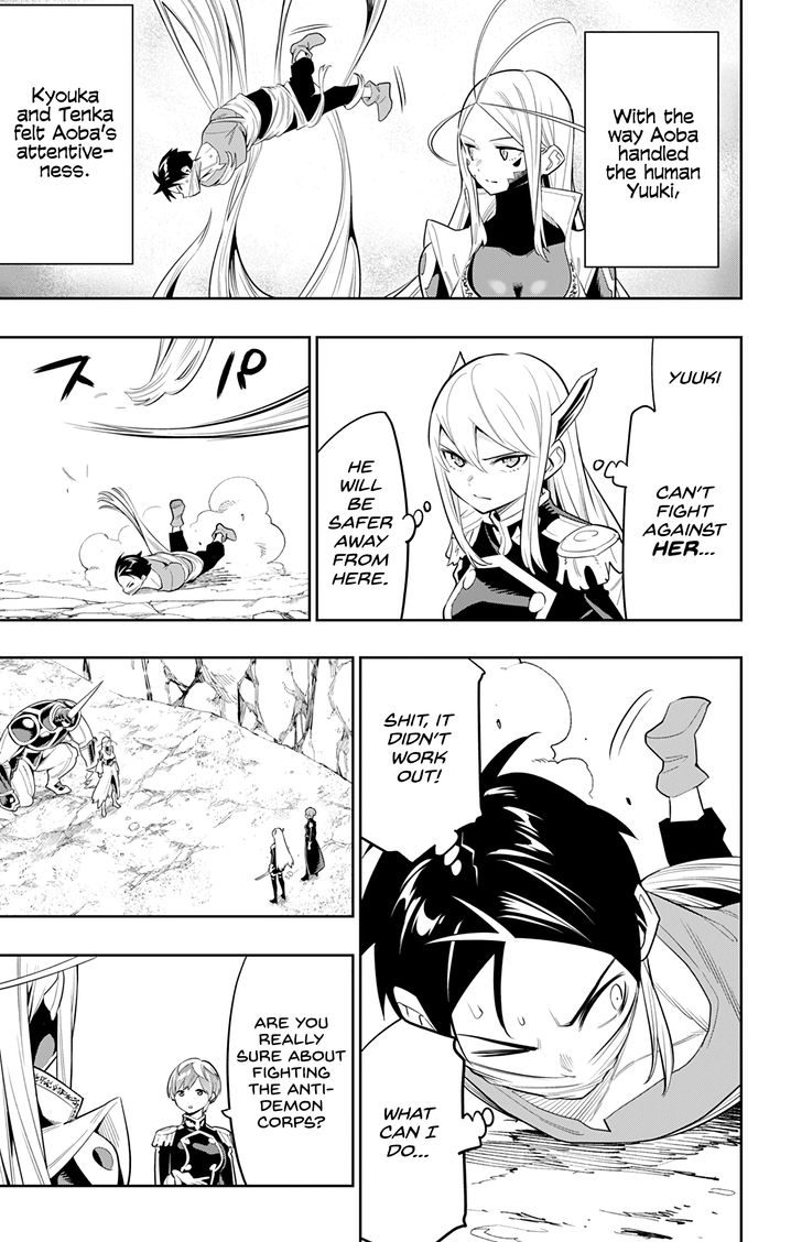 Mato Seihei No Slave chapter 33 page 3