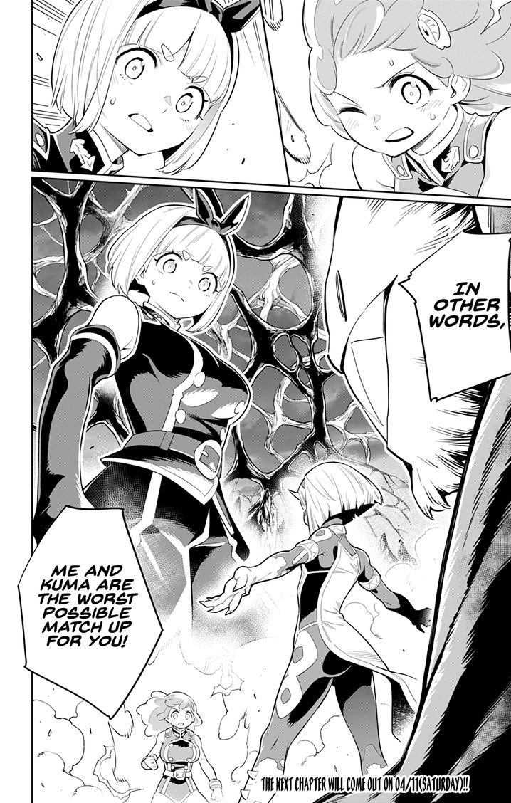 Mato Seihei No Slave chapter 33 page 18