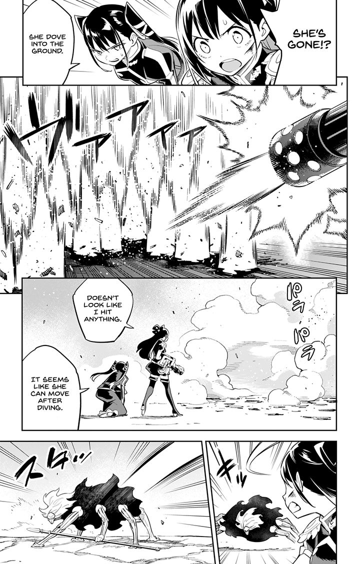 Mato Seihei No Slave chapter 36 page 3