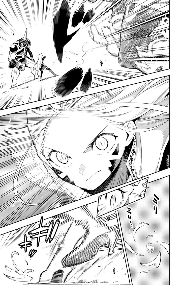 Mato Seihei No Slave chapter 37 page 13