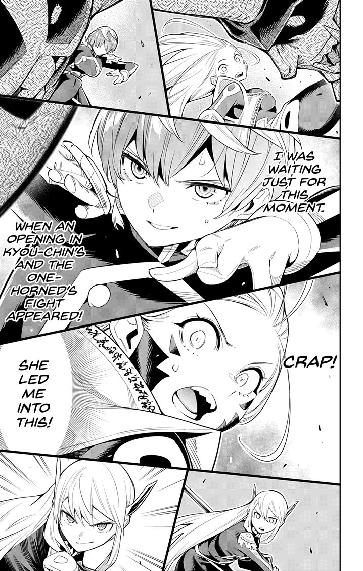 Mato Seihei No Slave chapter 38 page 13