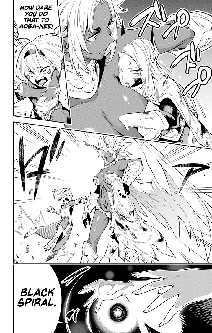 Mato Seihei No Slave chapter 40 page 4