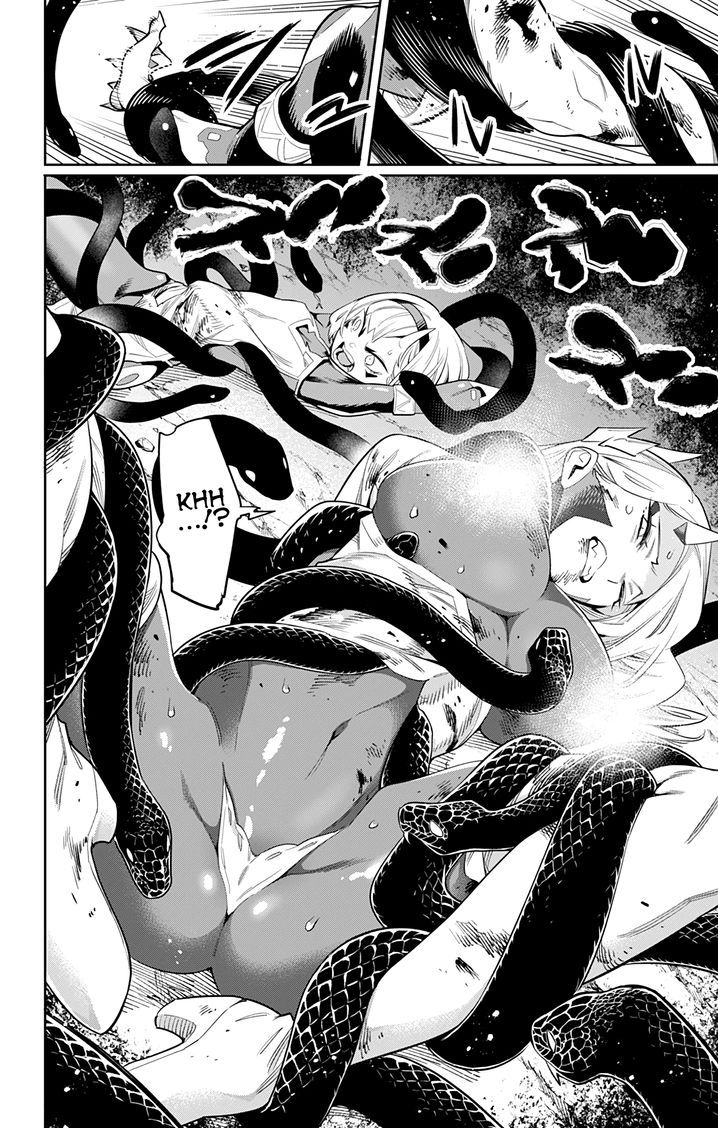 Mato Seihei No Slave chapter 40 page 6