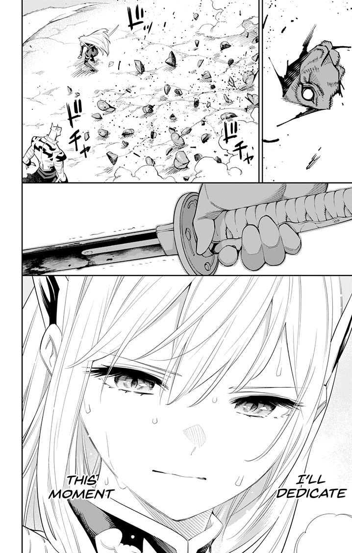 Mato Seihei No Slave chapter 41 page 18