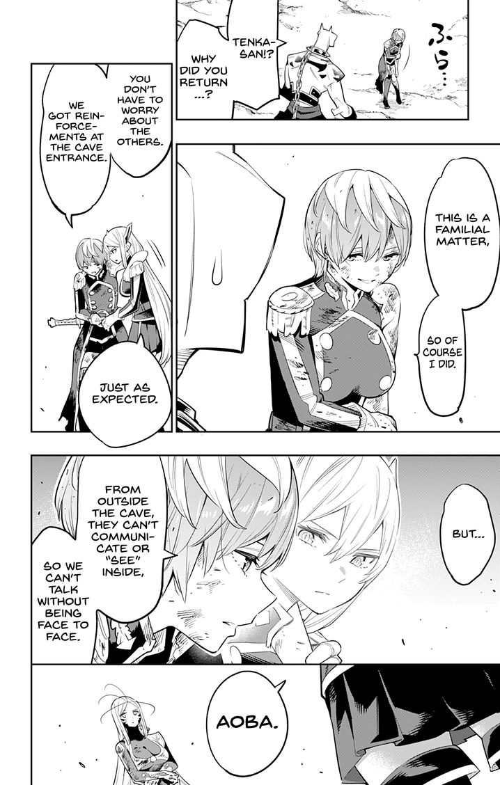 Mato Seihei No Slave chapter 42 page 8