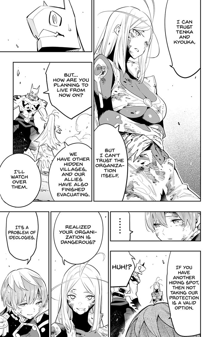 Mato Seihei No Slave chapter 42 page 11