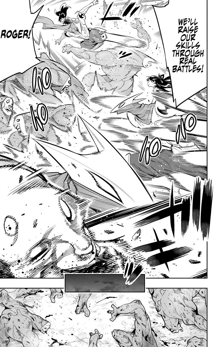 Mato Seihei No Slave chapter 45 page 13