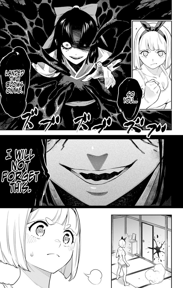 Mato Seihei No Slave chapter 50 page 11