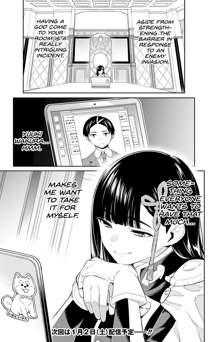 Mato Seihei No Slave chapter 50 page 15