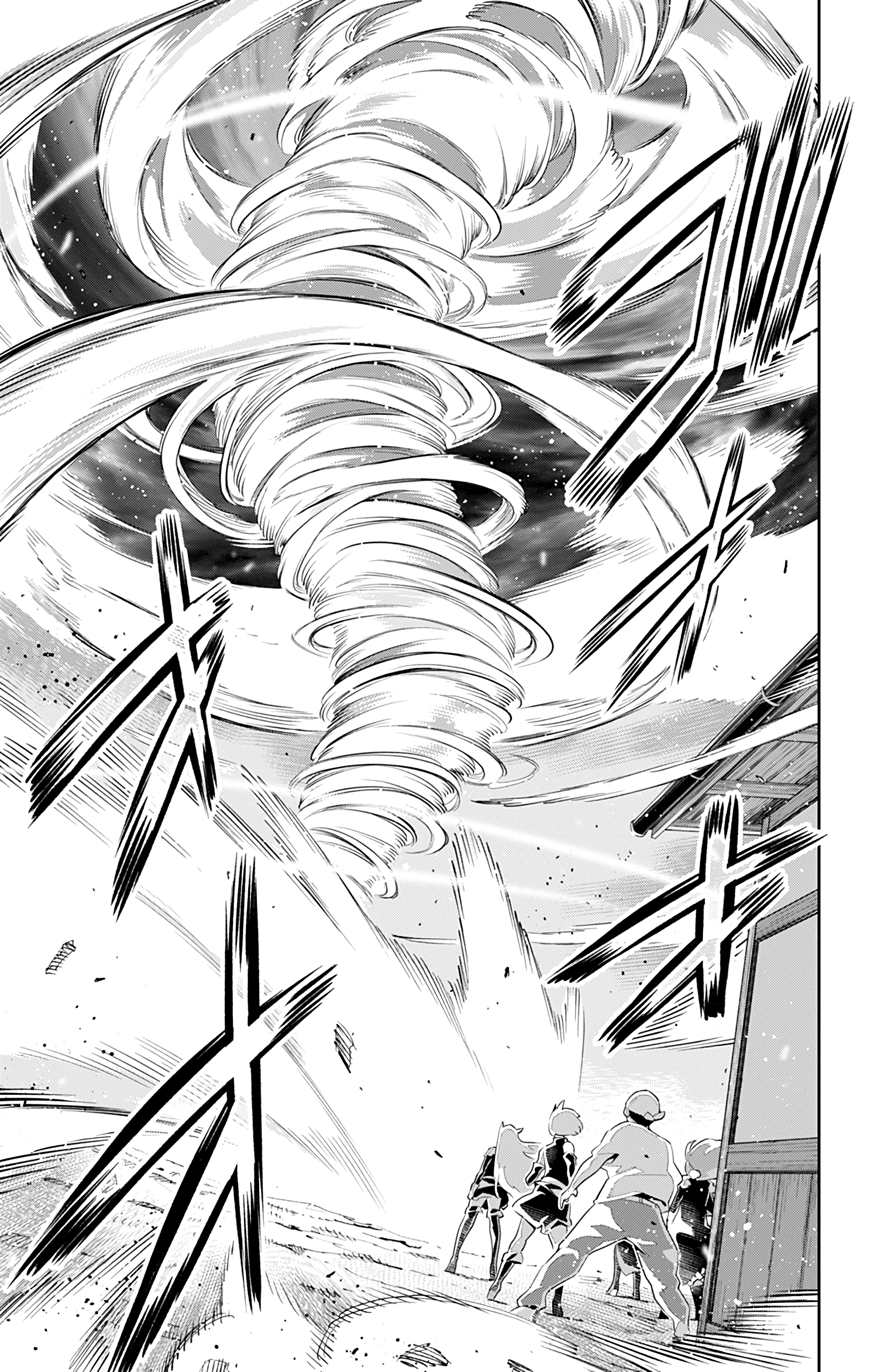 Mato Seihei No Slave chapter 52 page 4
