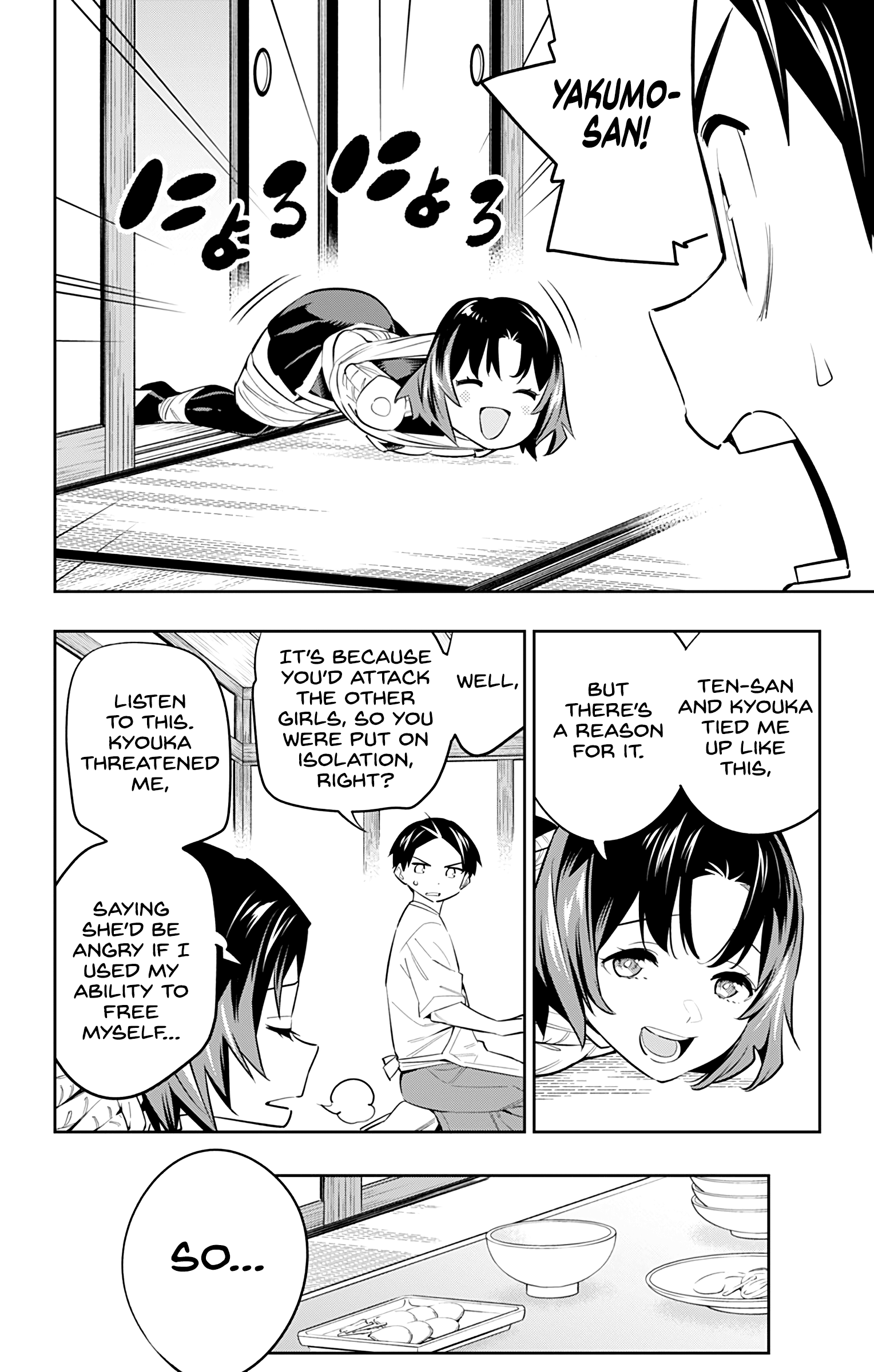 Mato Seihei No Slave chapter 52 page 17