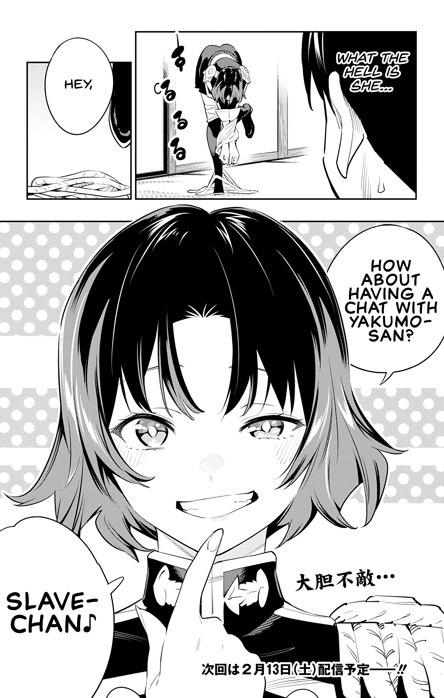 Mato Seihei No Slave chapter 52 page 20