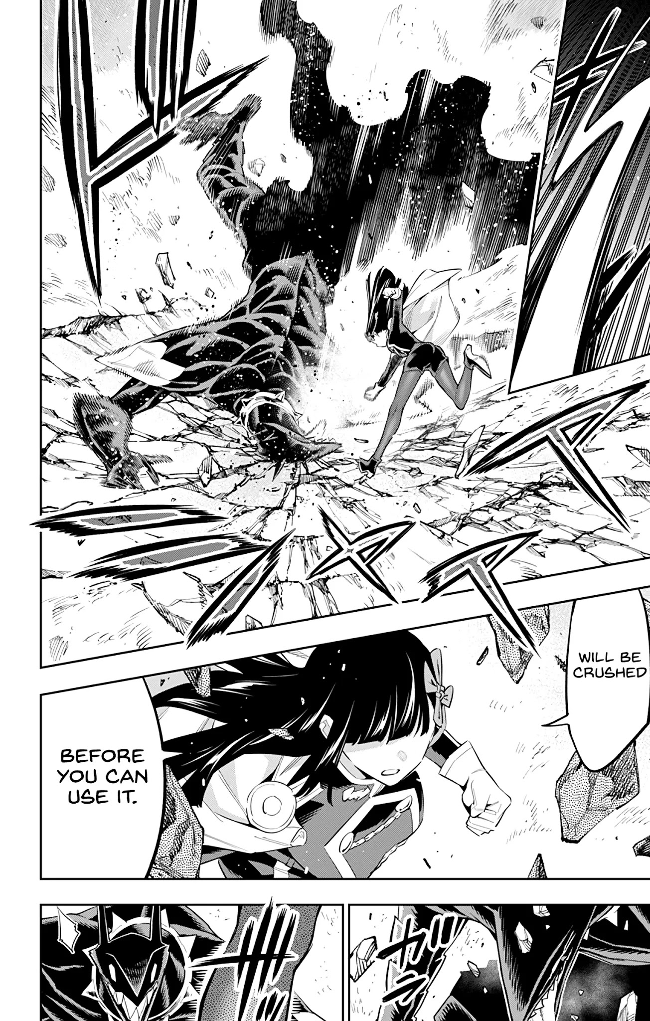 Mato Seihei No Slave chapter 56 page 6