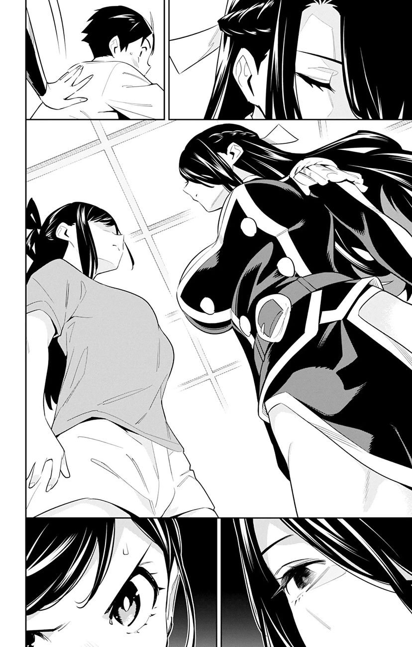 Mato Seihei No Slave chapter 59 page 6