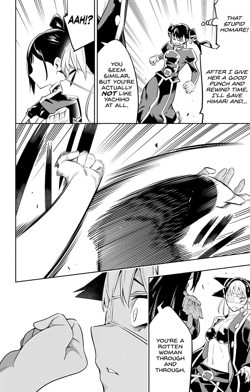 Mato Seihei No Slave chapter 60 page 19