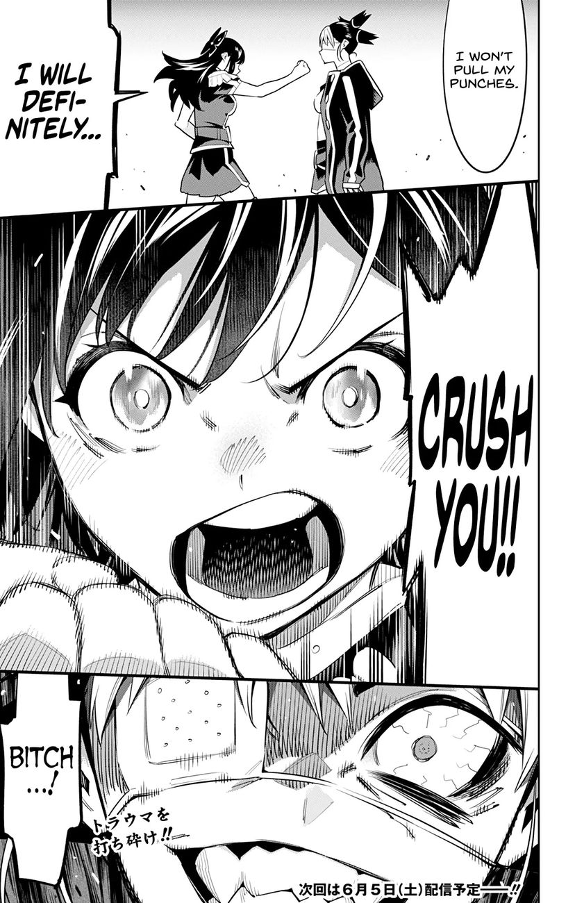 Mato Seihei No Slave chapter 60 page 20