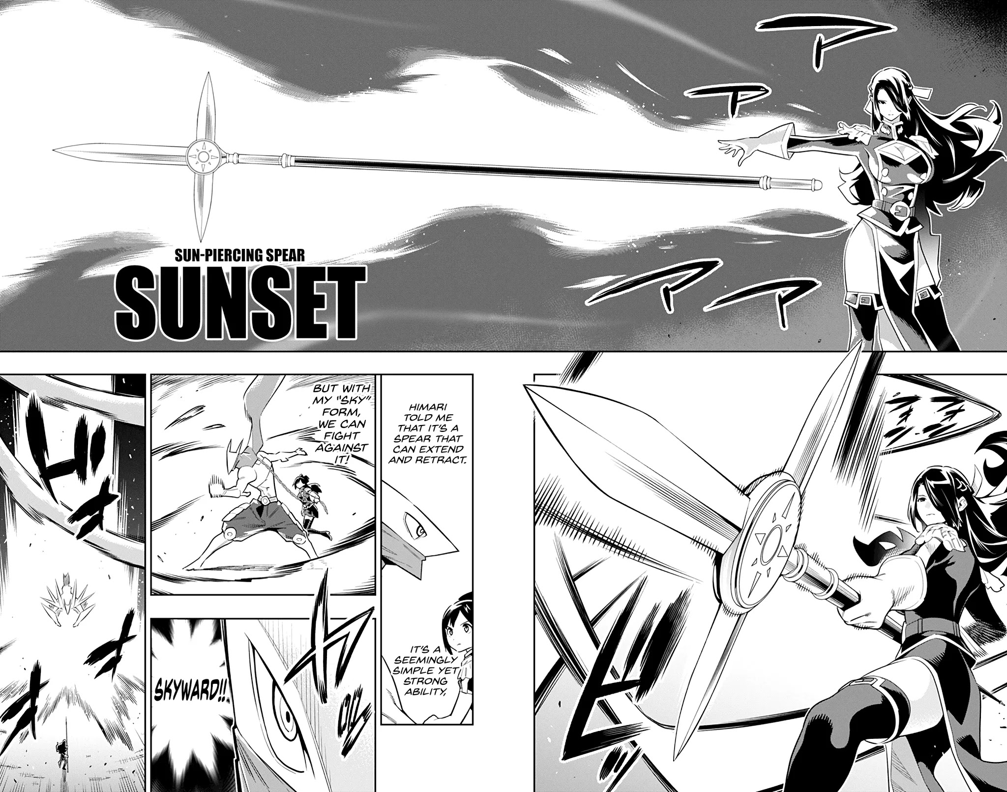Mato Seihei No Slave chapter 63 page 6