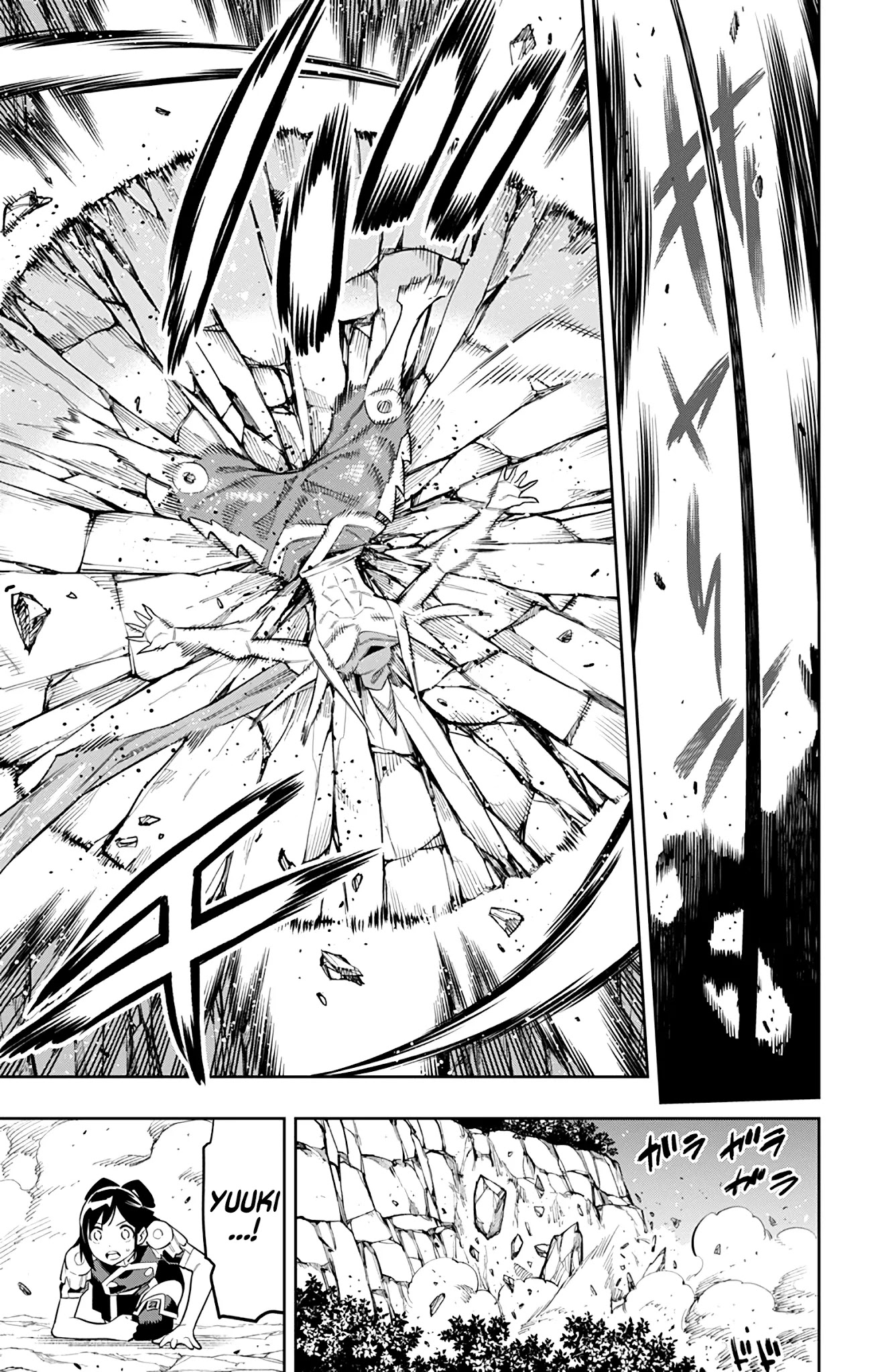 Mato Seihei No Slave chapter 63 page 12