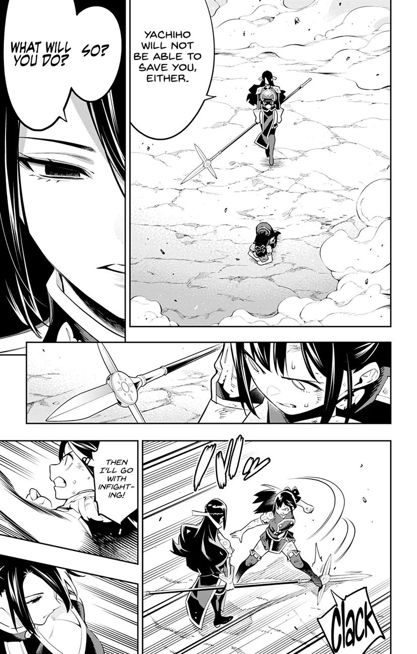 Mato Seihei No Slave chapter 64 page 3