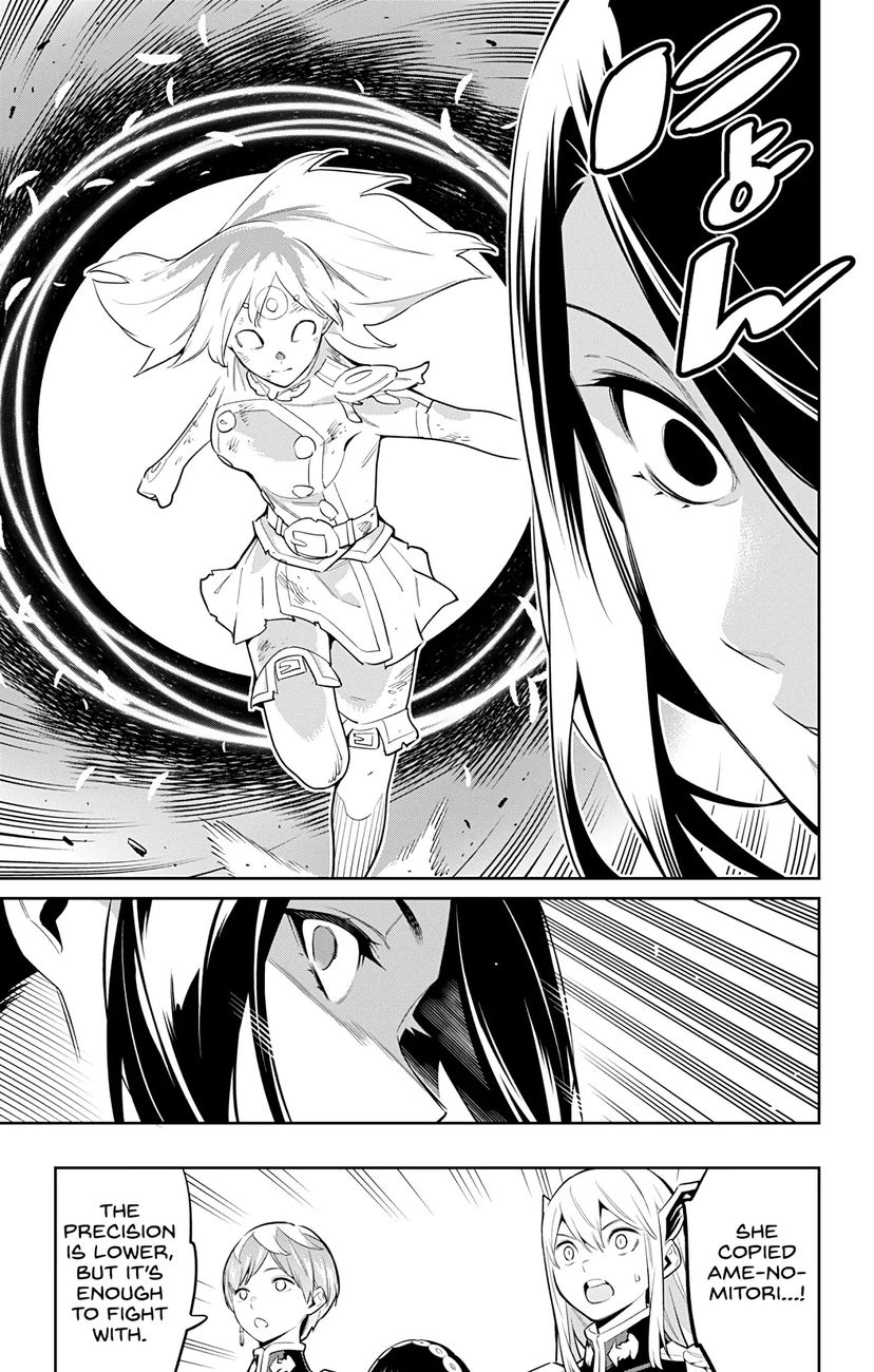 Mato Seihei No Slave chapter 64 page 15