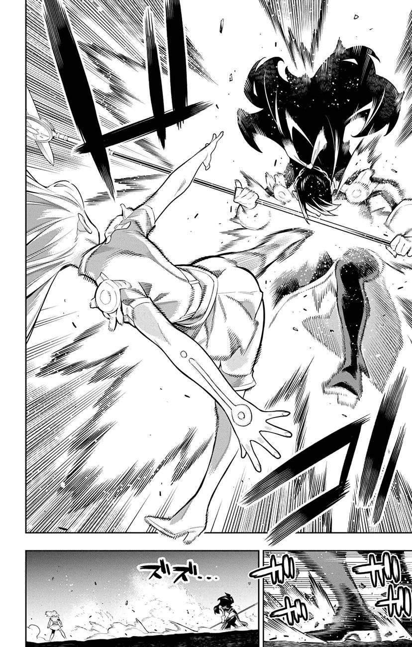 Mato Seihei No Slave chapter 64 page 20