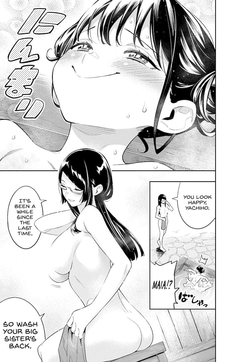 Mato Seihei No Slave chapter 66 page 3