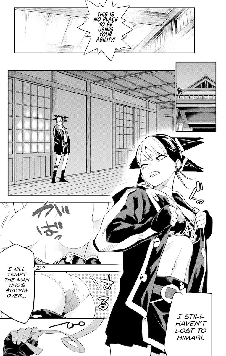 Mato Seihei No Slave chapter 66 page 5