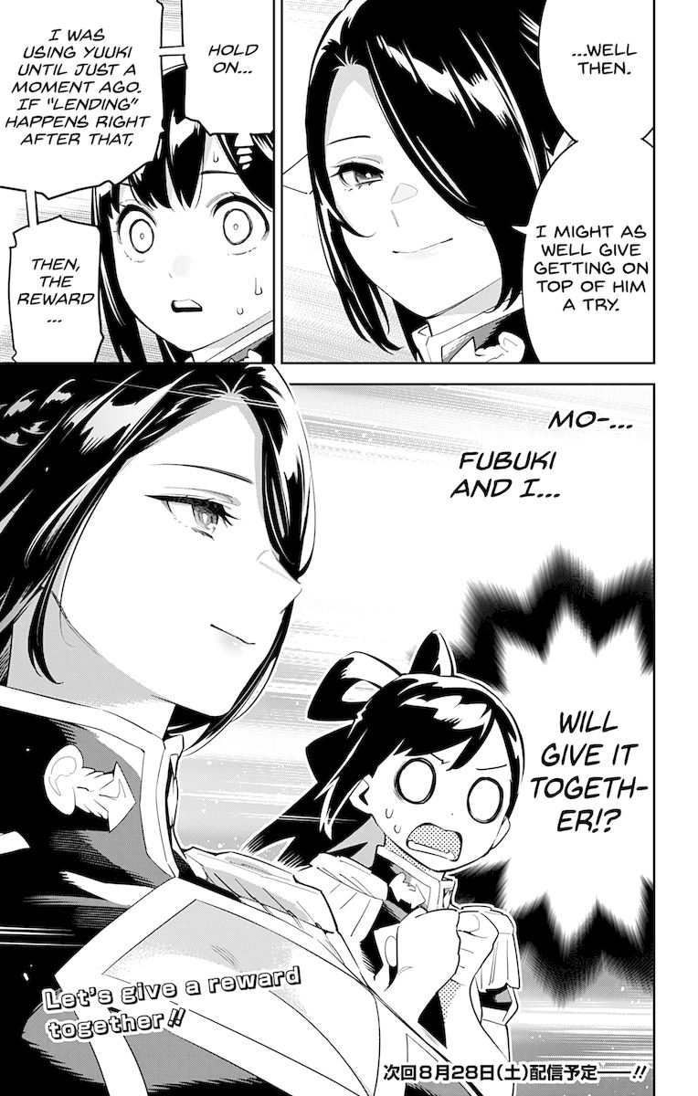 Mato Seihei No Slave chapter 66 page 11