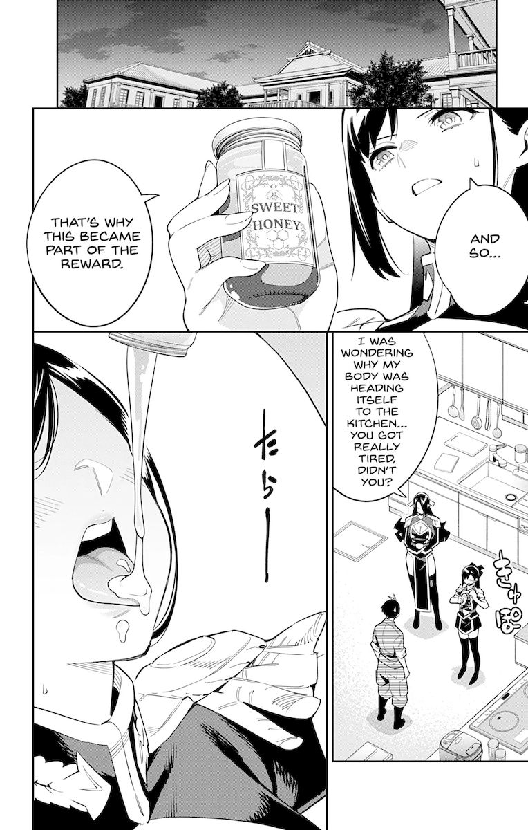 Mato Seihei No Slave chapter 67 page 8