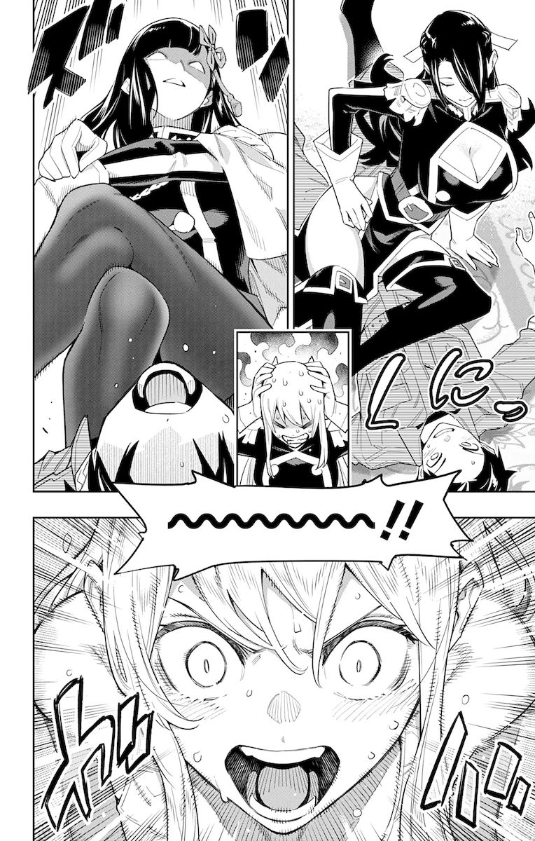 Mato Seihei No Slave chapter 69 page 8