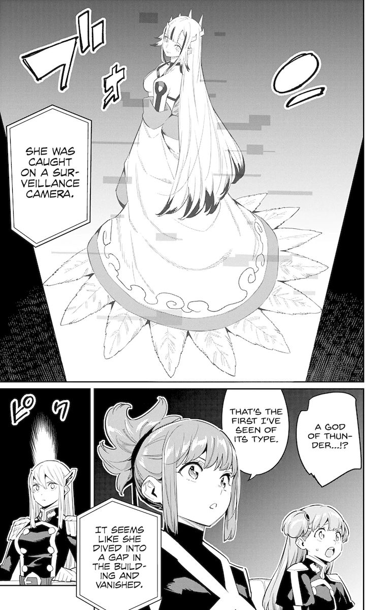 Mato Seihei No Slave chapter 70 page 11