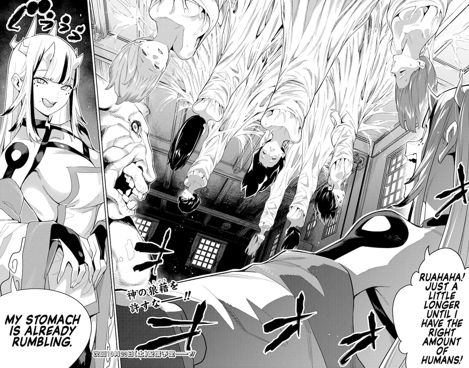 Mato Seihei No Slave chapter 70 page 20