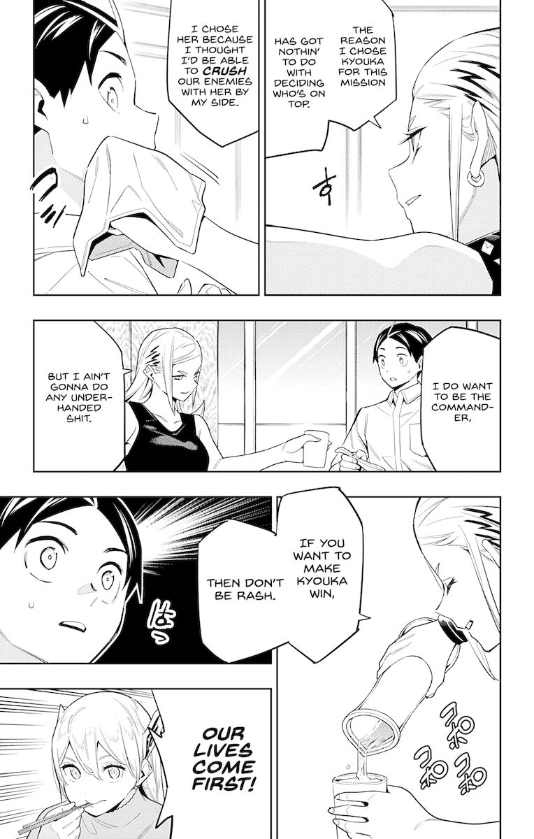 Mato Seihei No Slave chapter 71 page 9