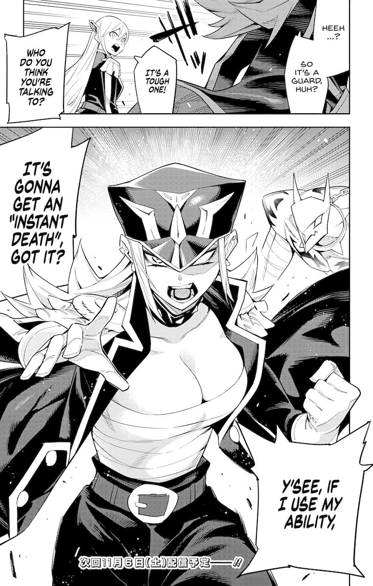 Mato Seihei No Slave chapter 71 page 21
