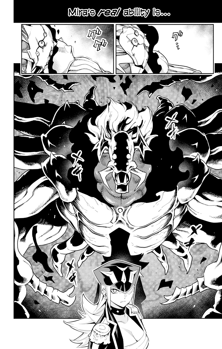 Mato Seihei No Slave chapter 72 page 14