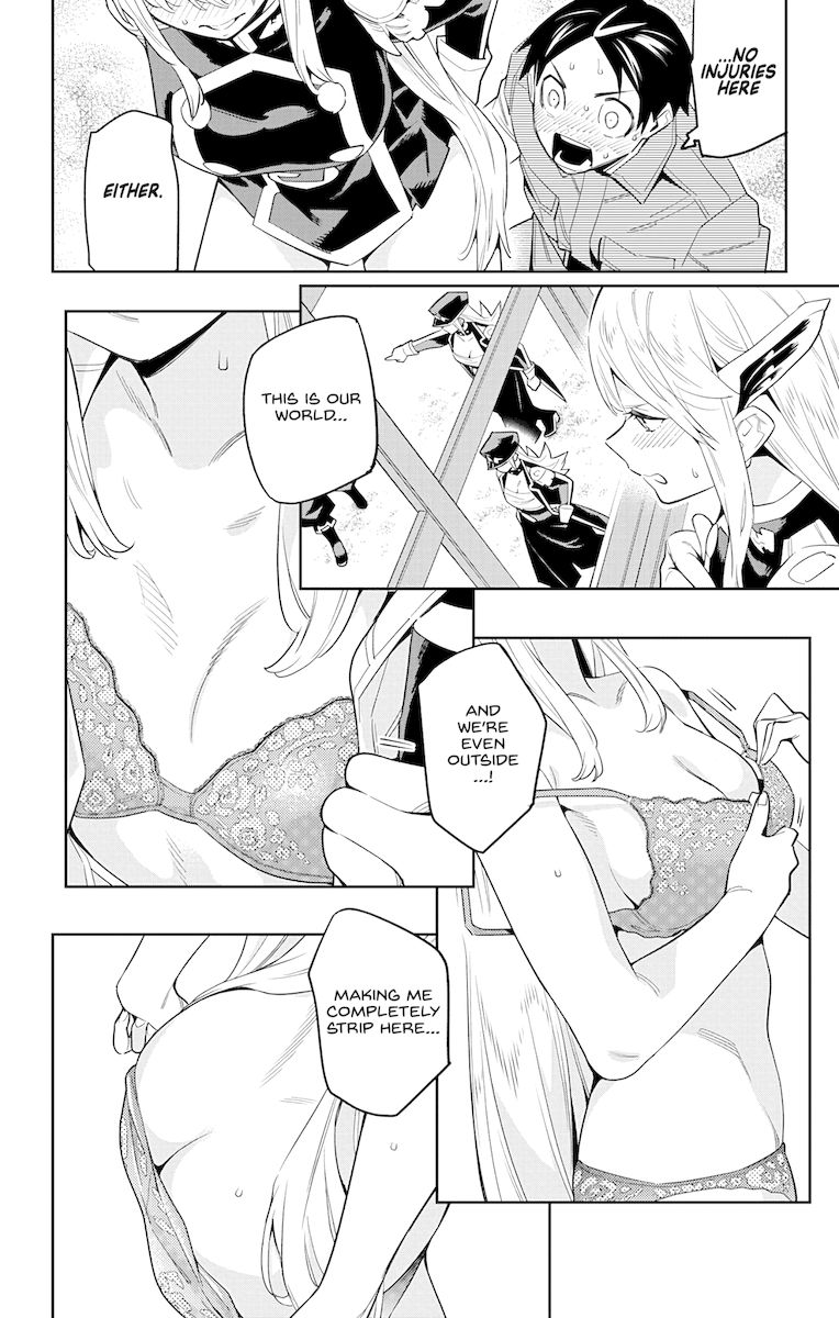Mato Seihei No Slave chapter 73 page 6