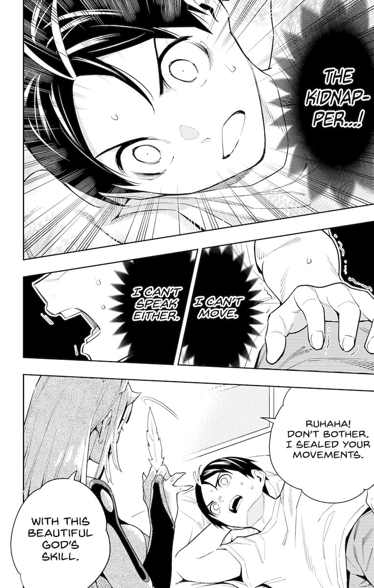 Mato Seihei No Slave chapter 73 page 16