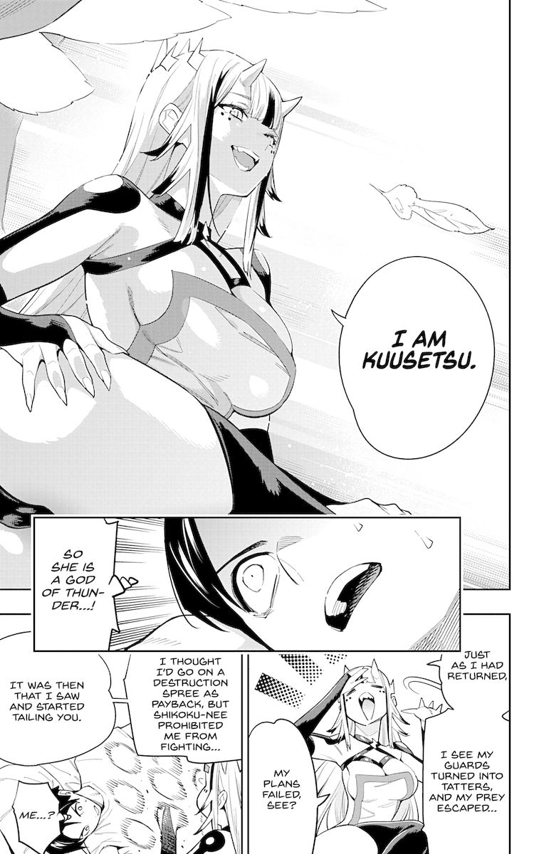 Mato Seihei No Slave chapter 73 page 17