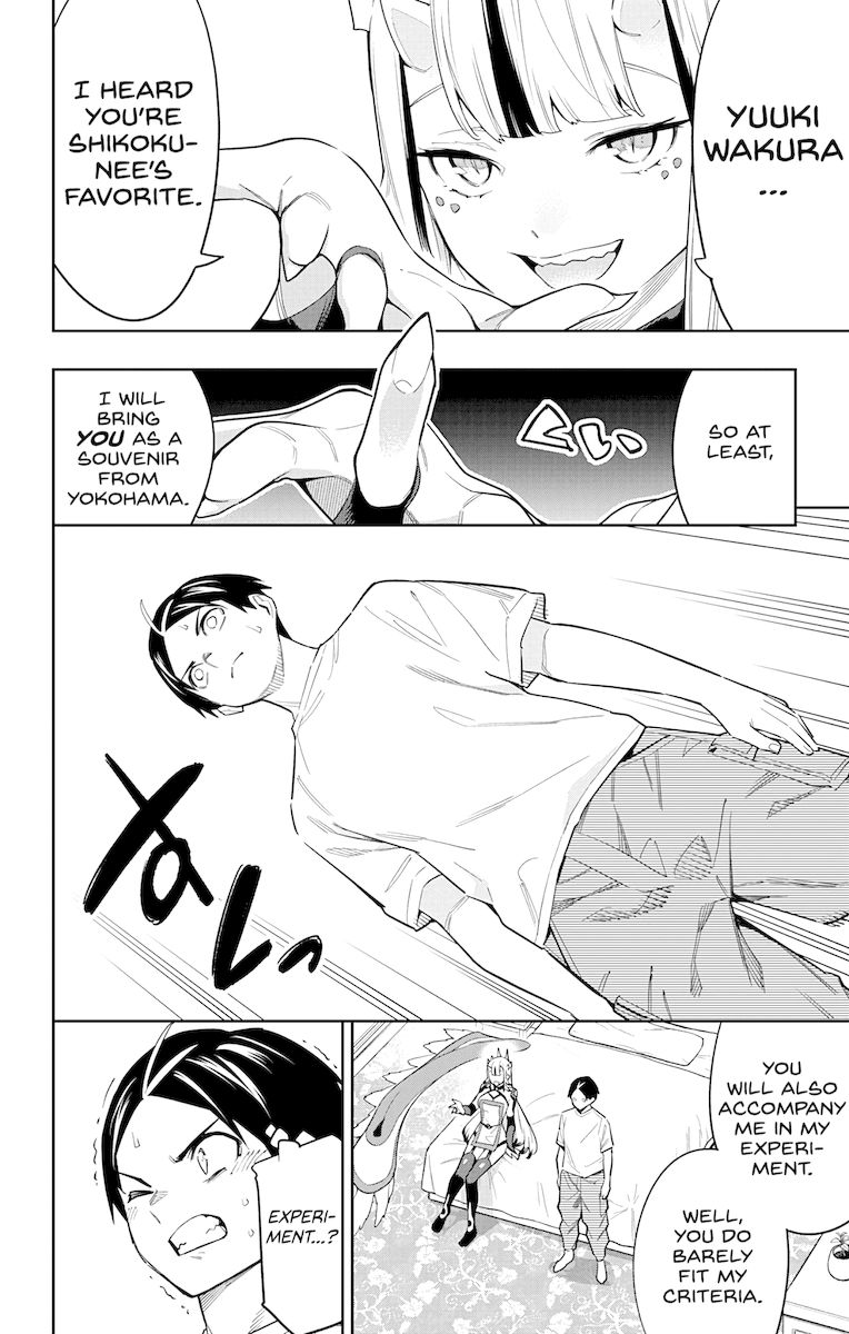 Mato Seihei No Slave chapter 73 page 18
