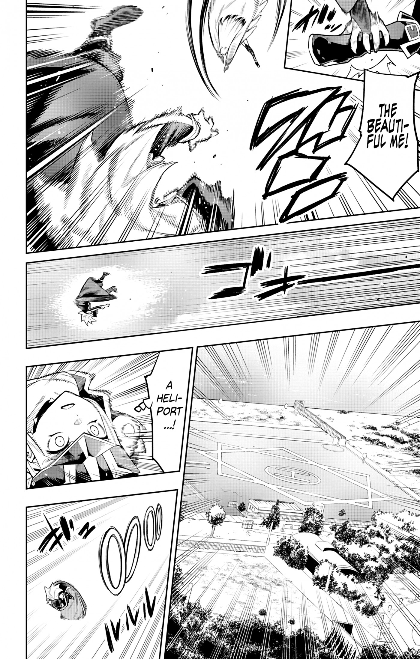 Mato Seihei No Slave chapter 74 page 6