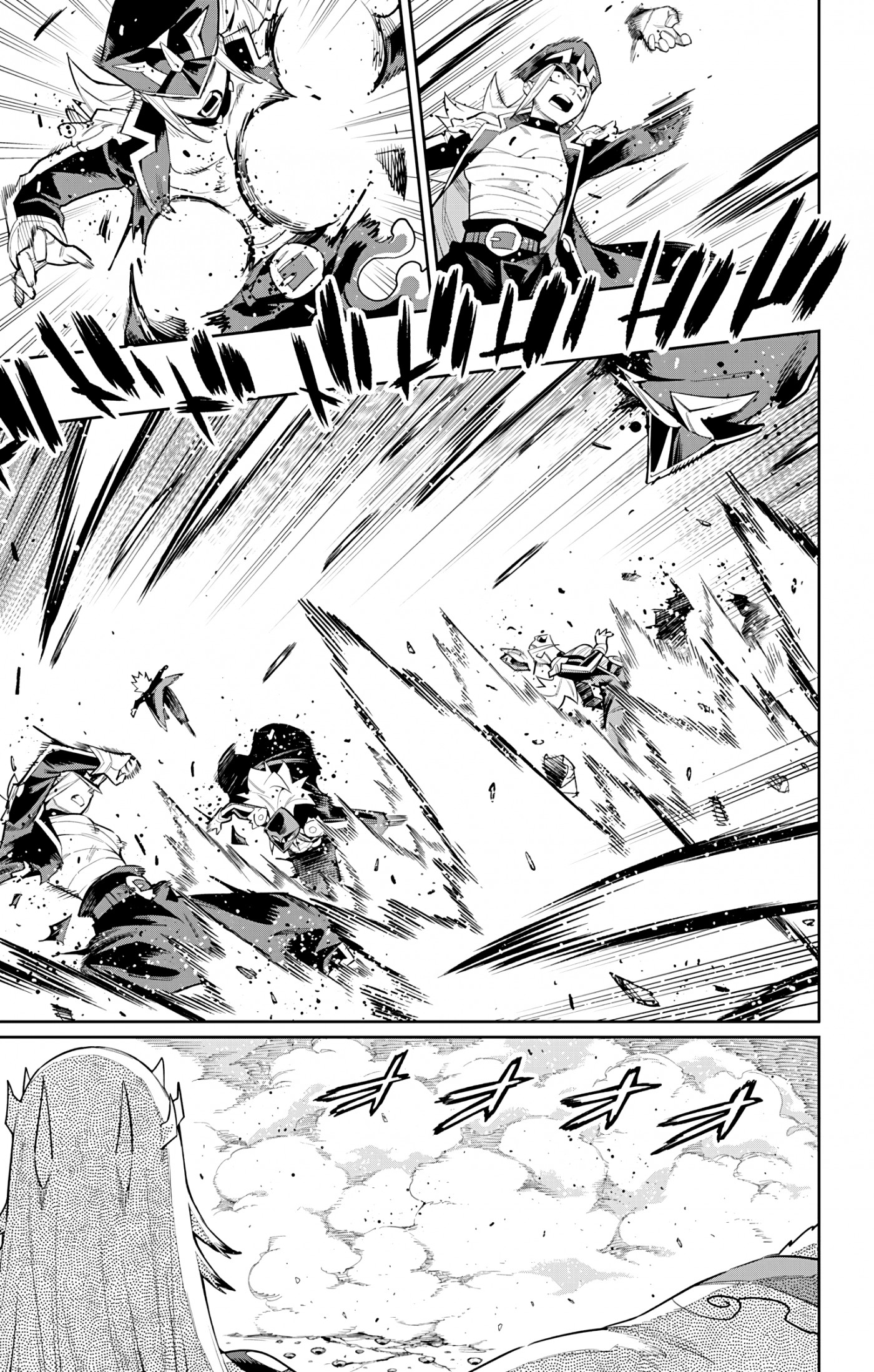 Mato Seihei No Slave chapter 74 page 11