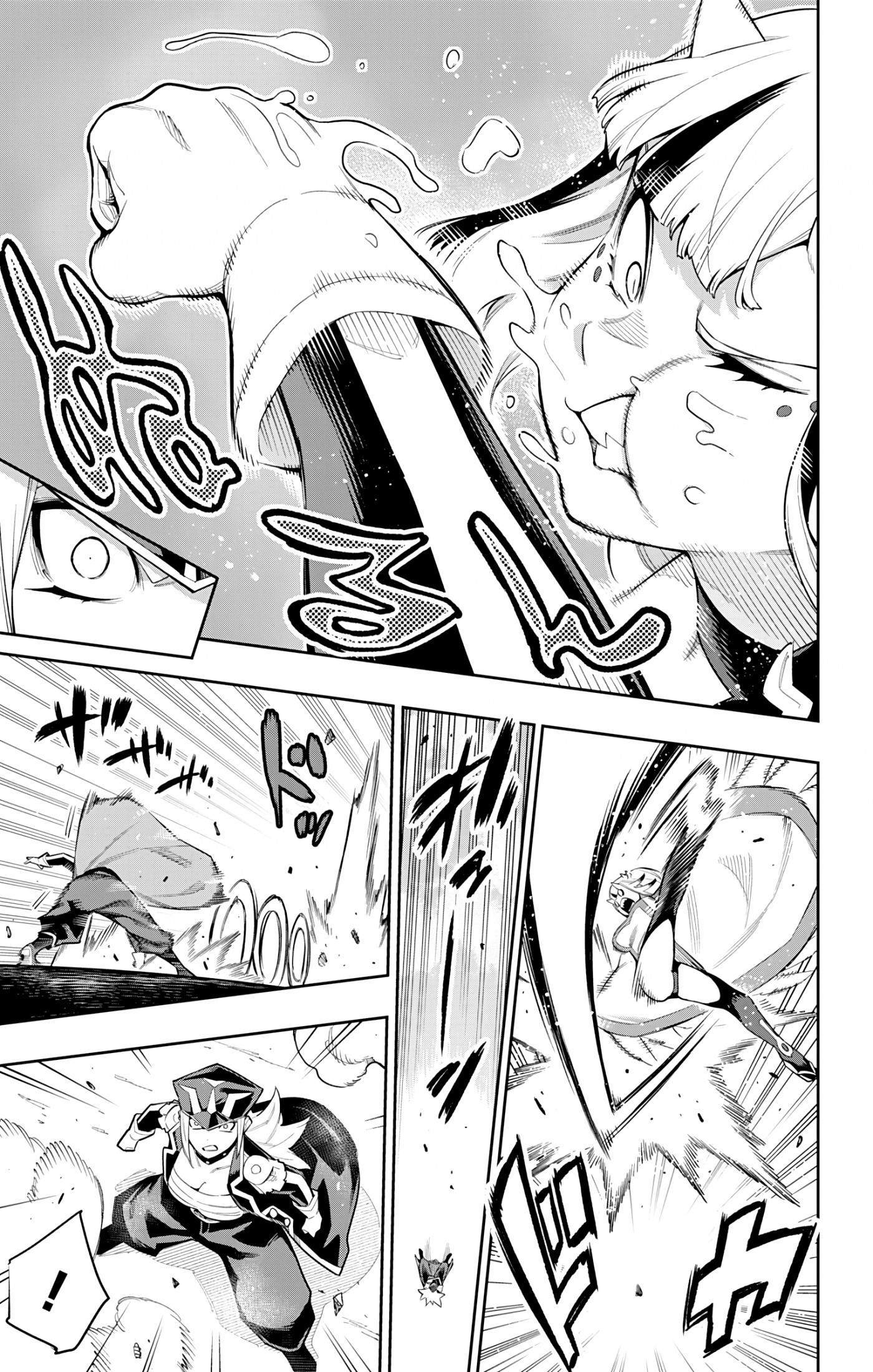 Mato Seihei No Slave chapter 74 page 15