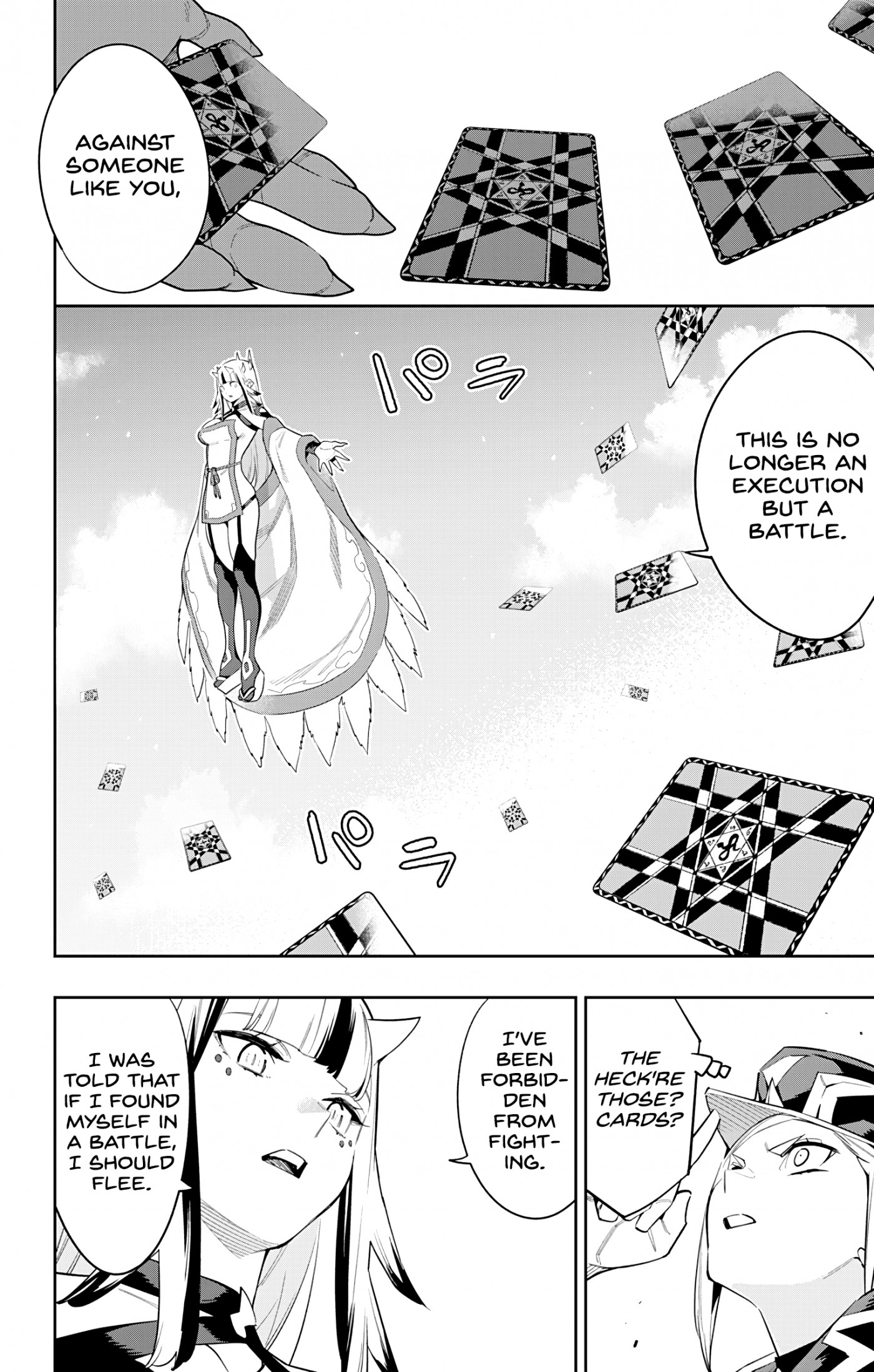 Mato Seihei No Slave chapter 74 page 16