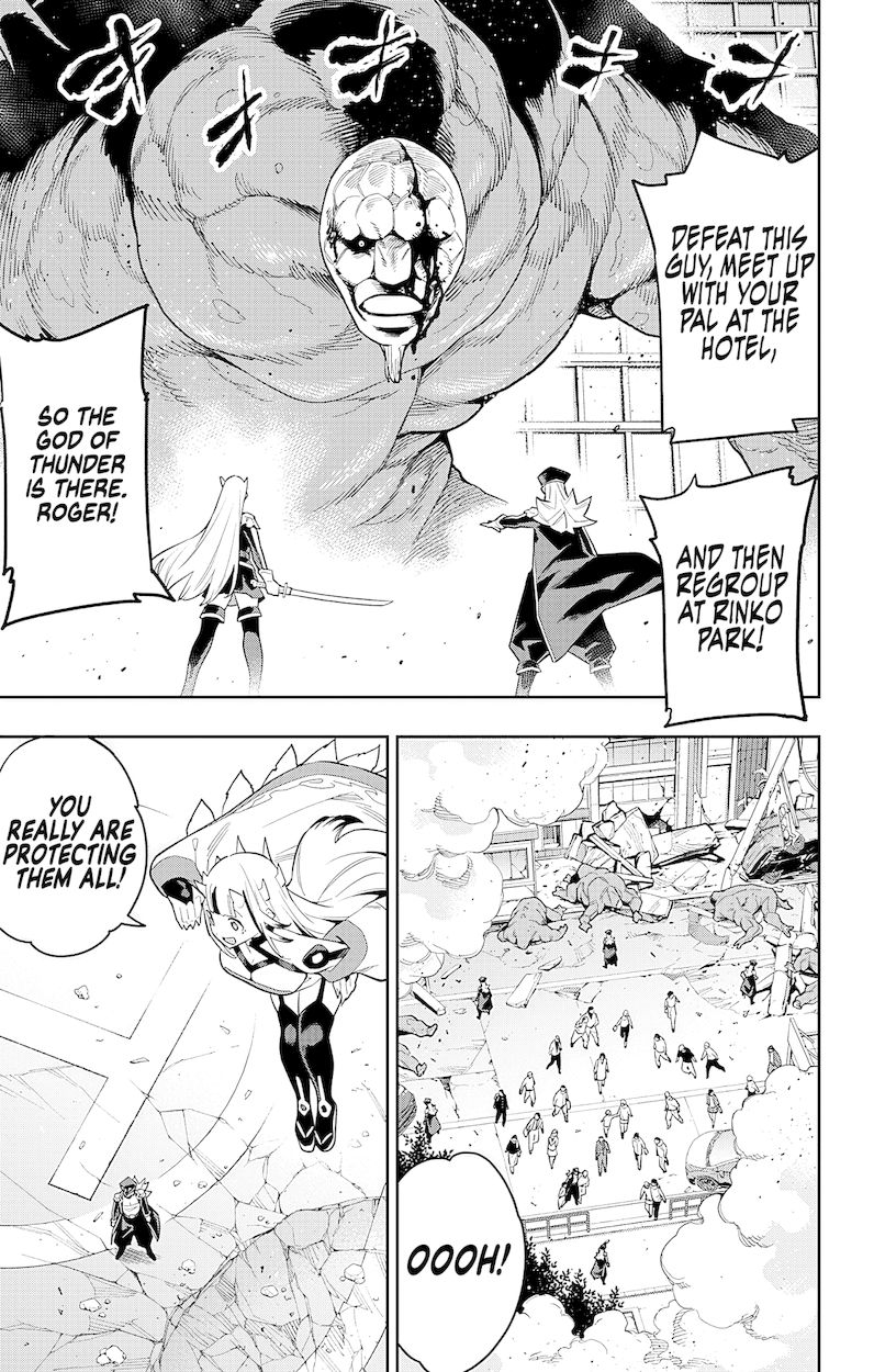 Mato Seihei No Slave chapter 75 page 12