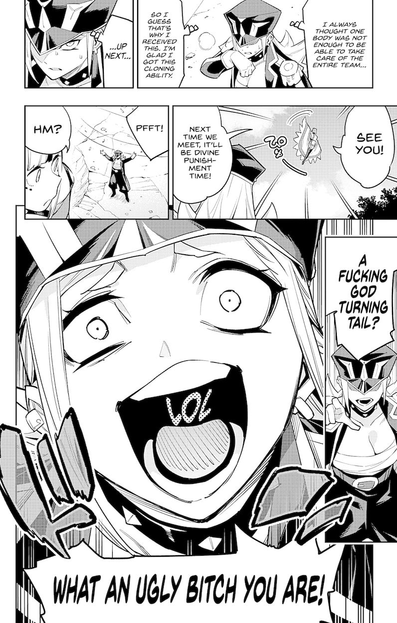 Mato Seihei No Slave chapter 75 page 13