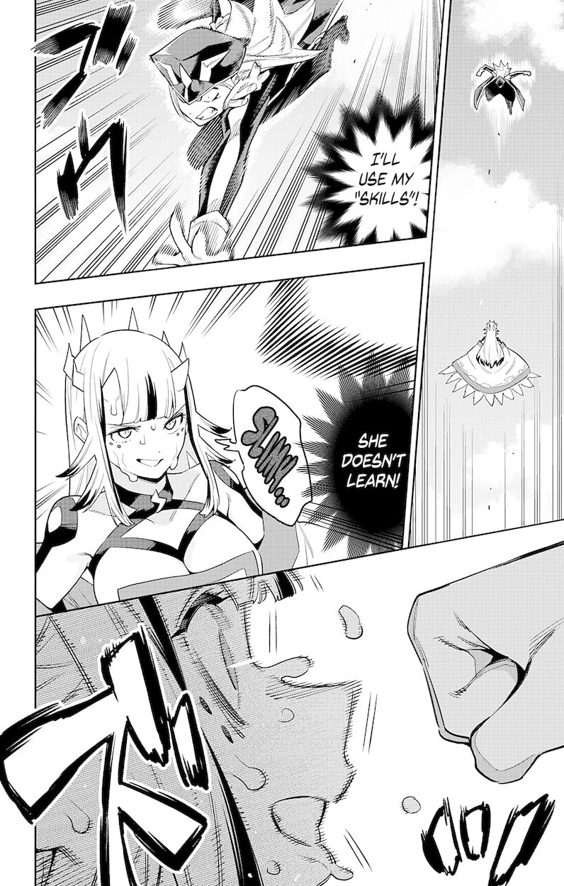 Mato Seihei No Slave chapter 75 page 15