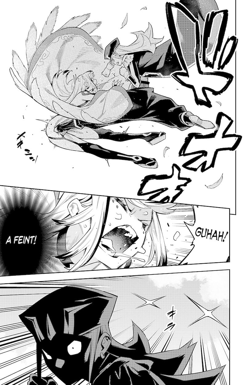 Mato Seihei No Slave chapter 75 page 16