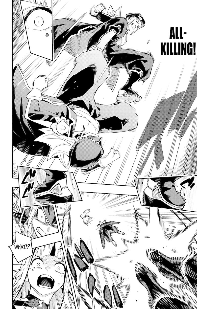 Mato Seihei No Slave chapter 75 page 19