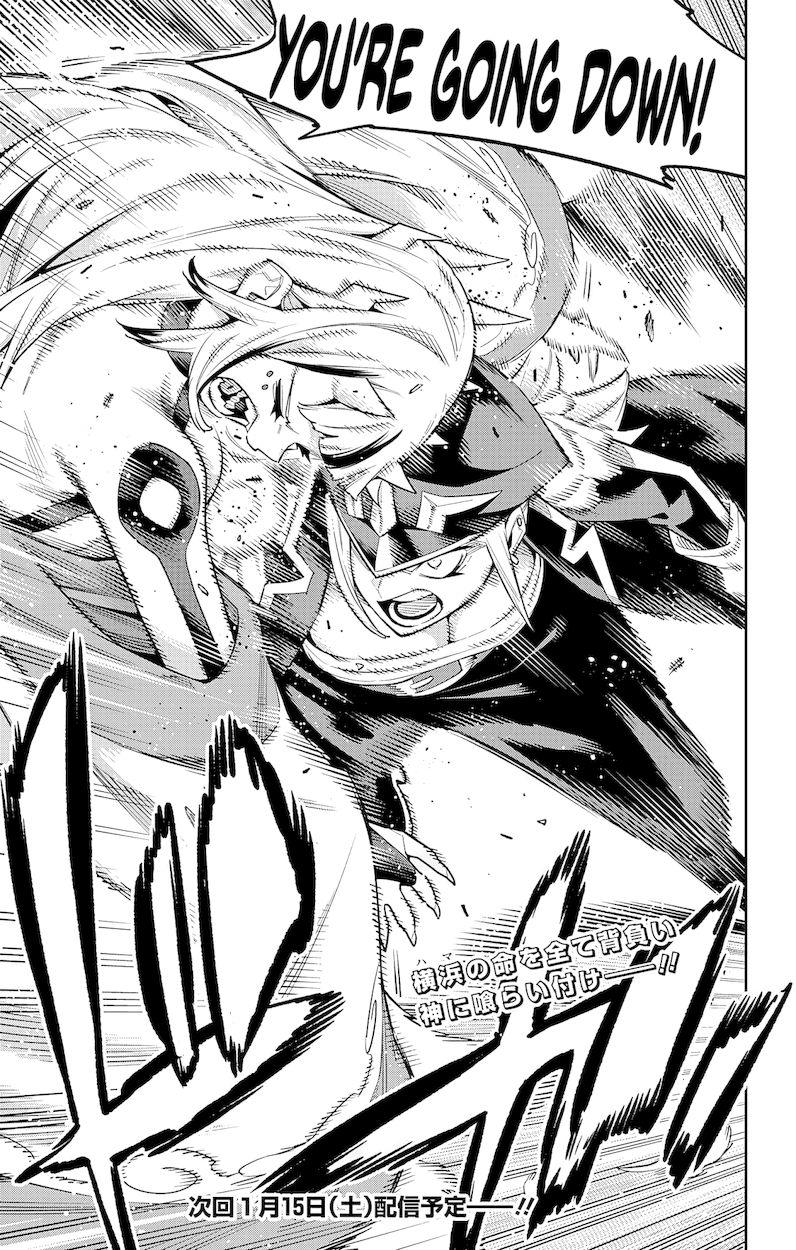 Mato Seihei No Slave chapter 75 page 20
