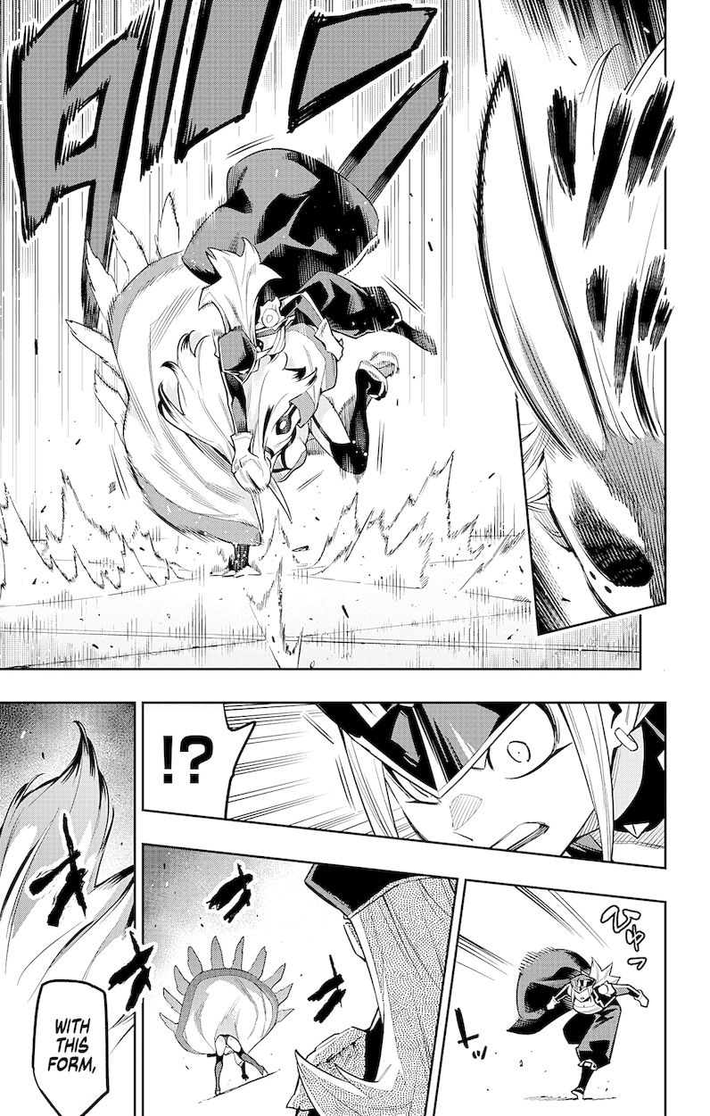 Mato Seihei No Slave chapter 76 page 3